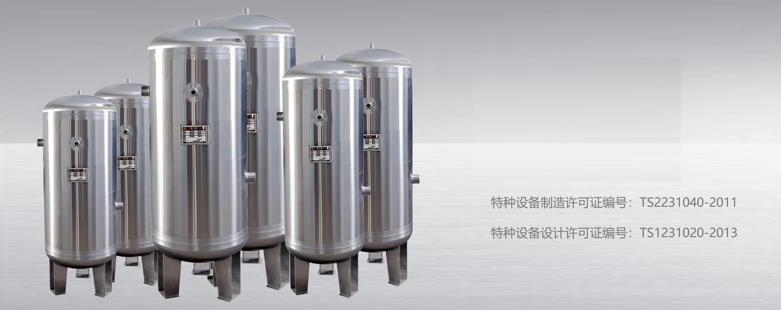 雙級(jí)壓縮空壓機(jī)