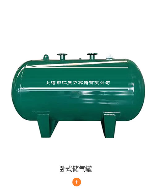 雙級(jí)螺桿空壓機(jī)