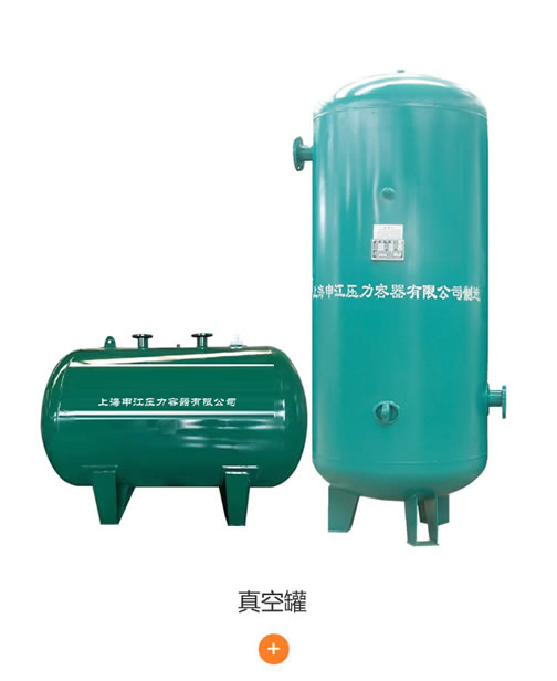 輛軍用車(chē)螺桿空壓機(jī)