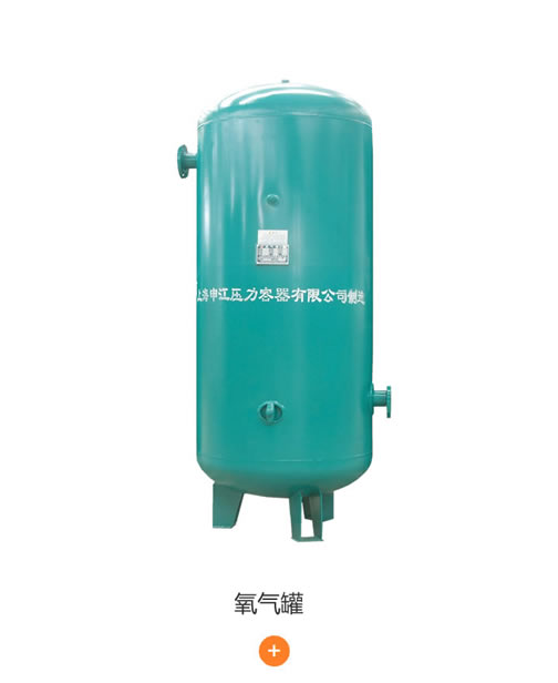 中壓空壓機(jī)